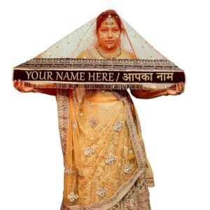 Sada Saubhagyawati Bridal Customized Dupatta | Name Bride Chunni & Dupattas | Dulhan Name Wala dupatta for Marriage, Indian(SSBCD- MAROON08)