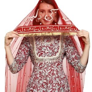 Qubool hai Nikah dupatta muslim scarf 2.5 meter